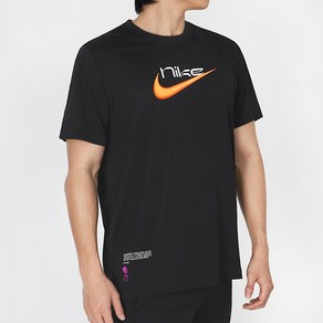 나이키 반팔티 DRI-FIT 바스켓볼 프린팅 티셔츠 블랙-블루 로고