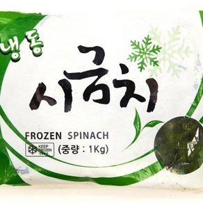 시금치 냉동 1Kg(5~6cm컷), 1개, 1kg