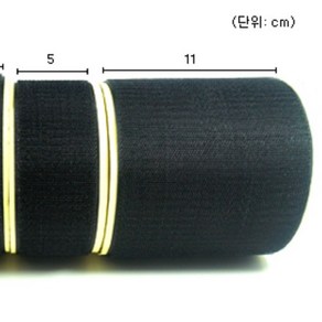 태화 접착찍찍이 벨크로테이프 국산 큰사이즈 넓은규격 폭5cm - 폭11cm 길이20M, 5cm, 검정20M, 1.세트(까슬이+보들이), 1개