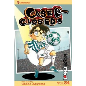 Case Closed Volume 34 Papeback, Viz Media