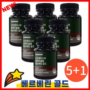 네츄럴바이오팜 베르베린 골드 매자나무열매추출물 600mg, 6개, 60정