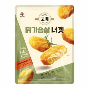 CJ 고메 닭가슴살 너겟, 1개, 400g