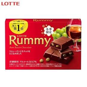 일본 롯데 RUMMY 러미 초콜릿, 10개