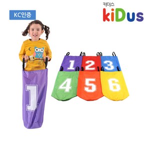 키더스 홉주머니 낱개 캉캉자루 놀이 유아체육교구 KC인증, 홉주머니-4번 그린
