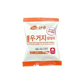 삼삼한 맛있는 신송 구수한 우거지된장국10g(블럭)100봉, 10g, 100개