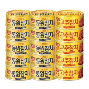 동원 참치 살코기 라이트스탠다드 85g x 10p + 고추 85g x 5p, 1세트