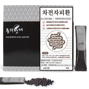 동의한재 100% 차전자피환 스틱, 90g, 1박스