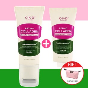 종근당 괄사크림 CKD 괄사 목주름롤러크림 채정안괄사 50ml 본품+리필+파우치, 1세트