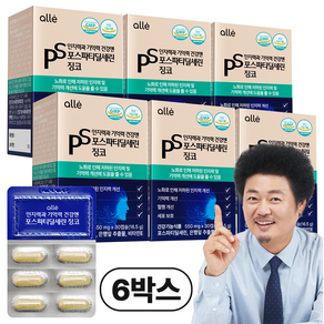 포스파티딜세린 식약청인증 징코 기억력 인지력 개선 알레, 30정, 6박스