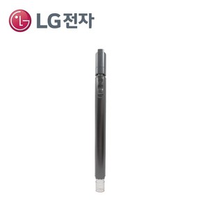 LG 정품 A9 A9S 코드제로 무선 청소기 파이프 A9100IN A9300SK A9570IGK A958SH O9571CK S96KFBSWH S97IFSWHW JMB사은품증정, 1개, 청소기파이프