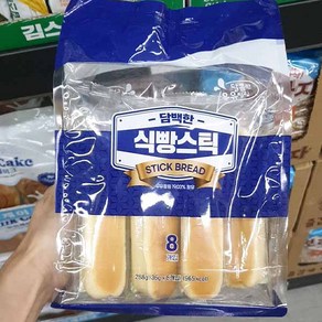 담백한 식빵스틱