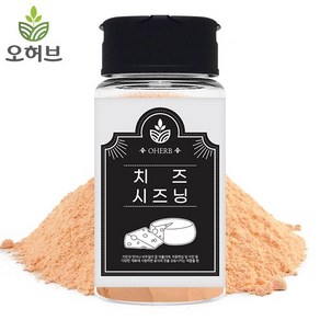 치즈 시즈닝 가루 뿌링클가루 회오리감자 80g, 없음, 1개