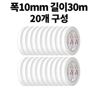 엠파이어 양면테이프 10mm x 30m