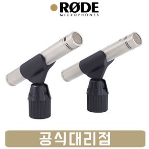 RODE NT55 Matched Pai 펜슬형 마이크 로데 메치드 페어 마이크 2개