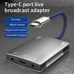 USB C 라이브 사운드 카드 스피커 3.5mm 인터페이스 어댑터 화웨이삼성 폰 하이 퀄리티 컨버터 사하기 쉬움, 한개옵션0, 한개옵션1