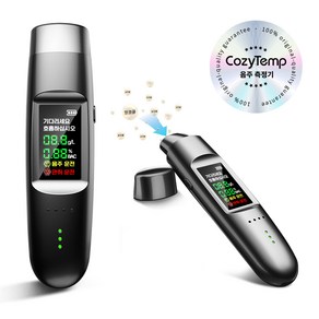 CozyTemp 휴대용 음주 측정기 알콜 도수 측정기, 1개