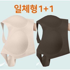 메가잇템 진짜 세상 편한 노와이어 노후크 심리스 패드 일체형 감동 브라 (1+1)