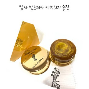 맙사-안드레아-방_송진 /다크 그린 다크 레드 미니골드 골드 허니(Honey) 타르티니(violin) 타르티니(cello) 바이올린.첼로.비올라 겸용 / 큰울림현악기제작!당일출고!