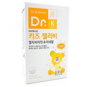 닥터에디션 키즈 젤리비 키즈멀티비타민 어린이종합비타민 유아 영양제 kids multivitamin jelly, 1개, 30회분