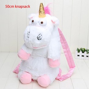 베개 50cm 소녀용 봉제 귀여운 장난감 배낭 유니콘 인형 사이즈 멀티 동물 선물 던지기 생일, 50cm Knapsack, 1개