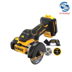 DEWALT 디월트정품 DCS438P2 20V MAX 소형 컷오프툴 날지름76mm 절단석 다이아몬드날 멀티날, 1개