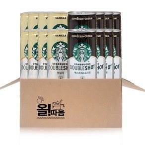올따옴 스타벅스 200ml 캔커피 2종기획세트(더블샷 에스프레소&크림 8개+바닐라 8개)