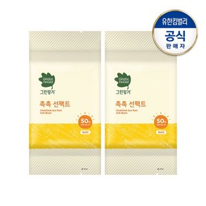 그린핑거 촉촉선팩트 소프트블록리필16gx2개, 16g, 2개