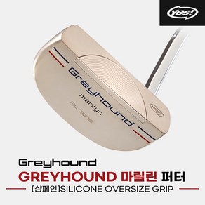 [예스골프정품]2022 그레이하운드(GREYHOUND) 마릴린 퍼터[남여공용][말렛형][샴페인][SILICONE GRIP], 샴페인 34인치, SILICONE GRIP