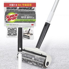 3M 강력한 점착력과 클린 컷팅 대형 테이프클리너 롱핸들+리필1입(추가4m), 1세트