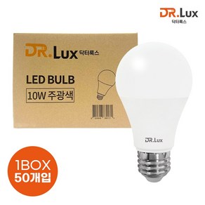 닥터룩스 LED 전구 10W