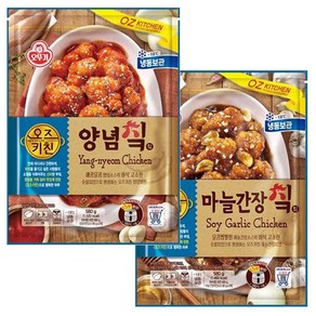 오뚜기 오즈키친 순살치킨 2종 마늘간장치킨 1개 + 양념치킨 1개 1세트, 580g