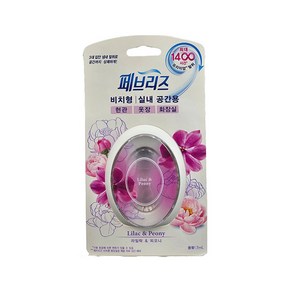 페브리즈 실내용 비치형 라일락&피오니 7ml 1입 1개