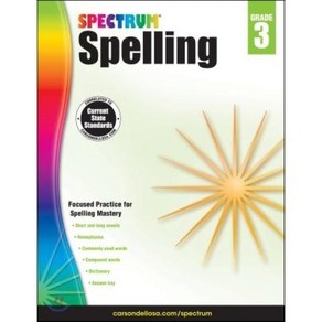 Spectrum Spelling Grade 3