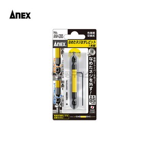 ANEX 아넥스 히다리탭 손상볼트 제거 반대탭 ANH-285, 1개