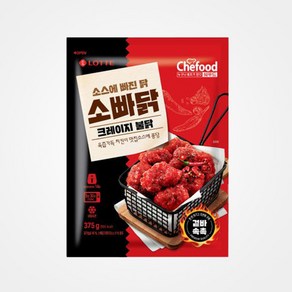 [롯데] 소스에 빠진 닭 소빠닭 크레이지불닭 375g, 1개