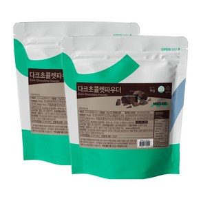 민트라벨 다크초콜릿 1kg 2개세트