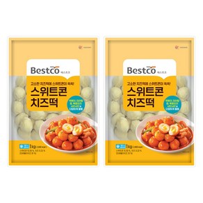 베스트코 스위트콘 치즈떡 1kg, 2개