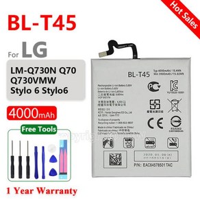 원래 교체 LG BL T22 T23 T24 T30 T32 T34 T36 T37 T39 T41 T42 T43 T44 T46 T48 T49 T51 T55 무료 도구, 16) BL-T45, 한개옵션1