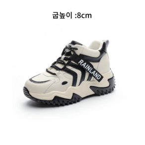 에이비씨홈 천연가죽 키높이운동화 8cm 888