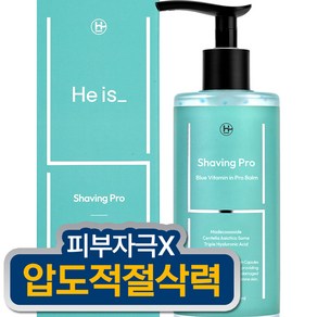 히이즈 쉐이빙프로 무자극 피부보호 면도크림 쉐이빙폼, 1개, 300ml