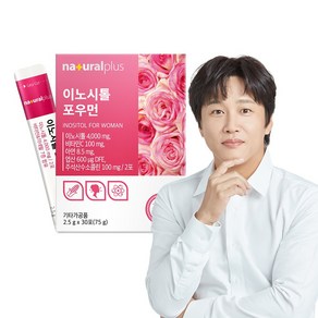 내츄럴플러스 이노시톨 포우먼, 30포, 1개