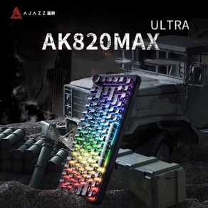 [청이스토어] AJAZZ AK820max ULTRA 무선 마그네틱축 기계식 게이밍 키보드 측각버전 8000mah 저지연 ARGB램프 8K+8K, 블랙 무광-자도축 4000mah