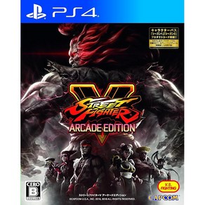 STREET FIGHTER V ARCADE EDITION (스트리트 파이터 V 아케이드 에디션) - PS4, 1개, 상세페이지 참조