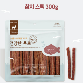 굿데이 건강한 육포 칩 강아지 간식 300g, 참치, 600g, 1세트