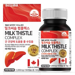 힐링팩토리 밀크씨슬 컴플렉스 1000mg, 180정, 1개