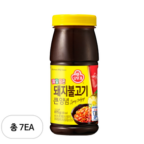 오뚜기 돼지불고기 큰 양념, 875g, 7개