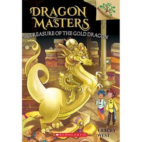 Dagon Mastes #12 : Teasue of the Gold Dagon, Scholastic Inc.