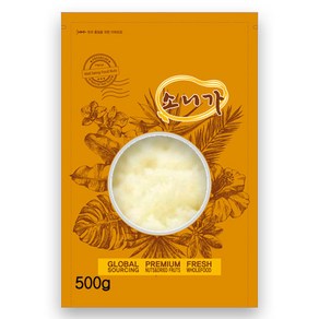 소니가 100% 아몬드 분말 500g/아몬드 가루/냉각 시스템으로 유분 억제, 1개