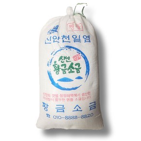 국산 신안 천일염 황금소금 20kg, 1개