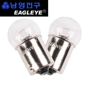 남영전구.이글아이 .R10W.G18 12V10W 10개.번호등.넘버등.번호판등, 1개, G18 12V10W-10개